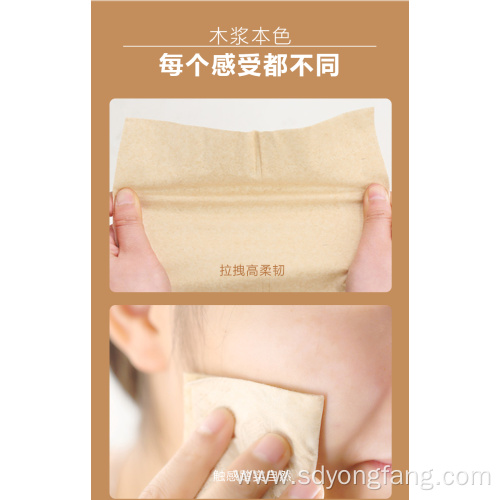 Natural Color High Quality Roll Toilet Papers